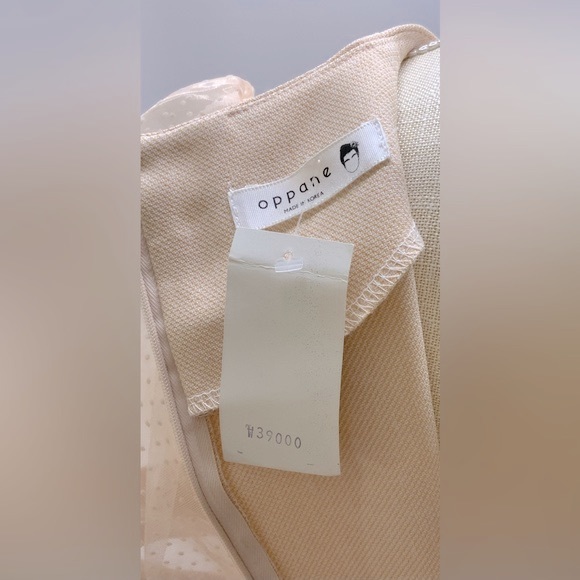 Oppane Peplum Top with Flocked Organza Puff Sleeves - Picture 5 of 12